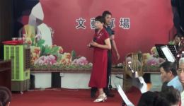 姚剧《双推磨》卢琴花张永清主演戏曲视频MP4/MP3资源下载-经典抗战题材姚剧全场下载下载