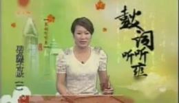 朋友妻不可欺