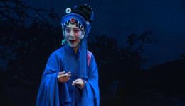 山东梆子《水泼红袍》赵秋闱主演 MP4/MP3视频音频资源下载 山东梆子《水泼红袍》赵秋闱主演 MP4/MP3视频音频资源下载