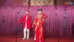 二人转《阴魂阵》陈小花姜大成演唱视频MP3下载，经典拉场戏资源免费获取下载