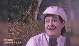 赵本山黄晓娟李静二人转《摘幌》高清戏曲视频MP4/MP3资源下载下载