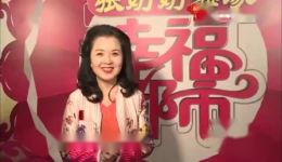 滑稽戏《回家过年》全集下载 - 龚仁龙等主演沪语经典下载