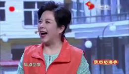 美丽家园
