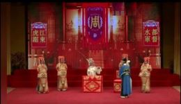赣剧《芦花荡》鄱阳获奖佳作，国家二级演员李鼎鸣实力演绎，领略经典三国戏韵下载