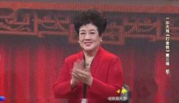 梨园春《打金枝》20200412期戏曲视频MP4/MP3下载,豫剧经典剧目资源 梨园春《打金枝》20200412期戏曲视频MP4/MP3下载,豫剧经典剧目资源