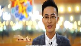 梨园春《收姜维》20200419期越调戏曲视频MP4/MP3资源下载 梨园春《收姜维》20200419期越调戏曲视频MP4/MP3资源下载