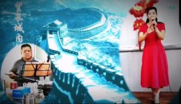 豫剧戏歌《沁园春·雪》视频MP4/MP3下载，经典戏曲资源免费获取