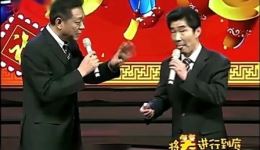 独脚戏《恭喜恭喜》毛猛达陈国庆精彩演绎 戏曲视频MP4/MP3资源下载下载
