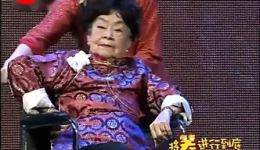 滑稽戏《七十二家房客》绿杨沈荣海等主演，经典沪语喜剧在线下载