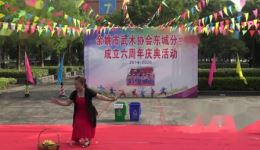 免费小品《害爹害娘》高清下载 黄妍球魏夏根主演家庭喜剧资源下载