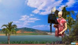 楚剧《红色娘子军·永葆这战斗青春》鲍仁华演唱戏曲视频MP4/MP3资源下载