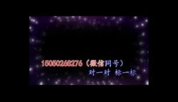阳阳《麻将歌》完整版民间小调下载,戏曲视频MP4/MP3资源免费获取 阳阳《麻将歌》完整版民间小调下载,戏曲视频MP4/MP3资源免费获取