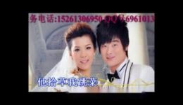 小二姐想婆家完整版下载｜亦向阳民间小调戏曲视频MP4/MP3资源，经典民间小调免费获取下载