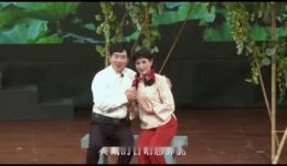 大法官的私生子
