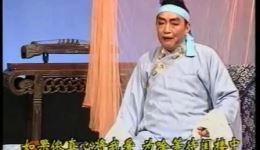 梁山伯与祝英台