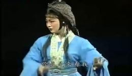 闽剧《三掌乾隆3》高清视频MP4/MP3资源下载,经典戏曲全集在线观看 闽剧《三掌乾隆3》高清视频MP4/MP3资源下载,经典戏曲全集在线观看