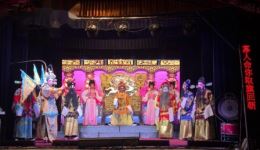 高甲戏《洞房刺帅》全场在线观看,厦门市同安高甲戏剧团经典演绎,闽南非遗戏曲佳作 高甲戏《洞房刺帅》全场在线观看,厦门市同安高甲戏剧团经典演绎,闽南非遗戏曲佳作