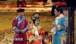 尿频娘娘小品下载_杨树林文松宋小宝搞笑小品最新MP4/MP3资源获取下载