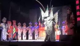 婺剧《穆桂英挂帅》全场戏曲mp3/mp4下载，经典剧目完整资源速取