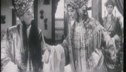 经典黄梅戏《女驸马下》全场高清下载 严凤英主演 唱词字幕版MP4/MP3资源下载