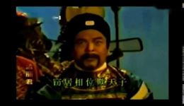闽剧《孟丽君》剧终章下载，胡奇明主演，MP4/MP3戏曲资源免费获取下载
