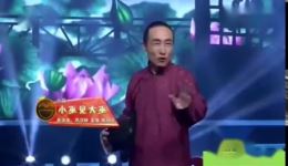 小巫见大巫
