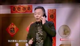 2019江西卫视春晚小品《桃花朵朵开》郭冬临邵峰主演，全程爆笑演绎农村温情故事下载