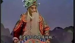 碰碑