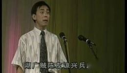大保国
