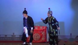川剧《买皮弦》周蓉郭靖主演 戏曲视频MP4/MP3资源下载
