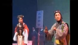 桂阳湘昆经典《一天太守》上集(1—2)高清下载下载 桂阳湘昆经典《一天太守》上集(1—2)高清下载下载