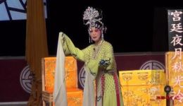 川剧《长生殿》张庆模李雪梅主演 高清MP4/MP3戏曲资源下载