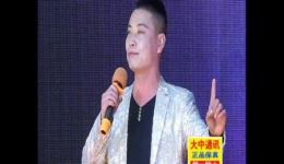 丝弦《行唐美》范永军表演,戏曲视频MP4/MP3资源下载,领略行唐地域文化魅力 丝弦《行唐美》范永军表演,戏曲视频MP4/MP3资源下载,领略行唐地域文化魅力