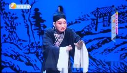 秦腔《周仁回府 哭墓》杨升娟新腔新版演绎，经典忠义故事在线下载！下载