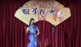 京韵大鼓《丑末寅初》陈娜娜演唱 高清戏曲视频MP4/MP3资源下载