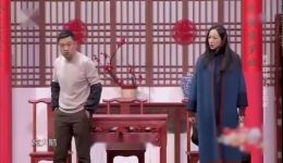 贾冰爆笑小品《新女婿见丈母娘》在线观看，全程高能笑点不断，免费资源速存！下载