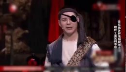 免费观看《土匪相亲》小品完整版！丫蛋程野王小虎爆笑演绎，全程笑点嗨翻天下载