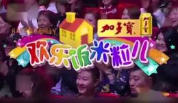 《好人1+1》孙涛精彩小品在线下载，搞笑段子超欢乐，不容错过！下载