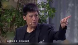 《心气儿》孙涛于洋超搞笑小品资源，MP4/MP3格式视频音频下载，速来获取！下载