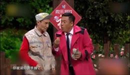 宋晓峰搞笑小品《装大师》全集下载，花样吹牛爆笑全场，喜剧盛宴不容错过下载
