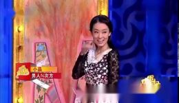 张小斐小品《男人N次方》全场在线观看，相亲趣事笑料不断下载