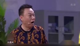 谁的错