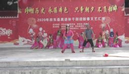 师公戏经典《八娘过渡》下载，民间神话故事剧目资源