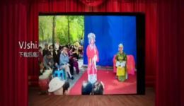 秦腔《別母》白润珍演唱视频MP4/MP3资源下载，经典戏曲选段下载