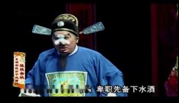 桂枝告状