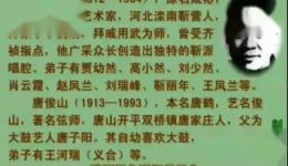 貂蝉进帐