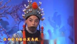 于魁智李胜素京剧《长生殿》MP4/MP3视频音频下载，经典国粹戏曲资源下载