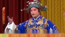 京剧《未央宫》郭毅选段下载 - 麒派经典戏曲视频MP4/MP3资源下载