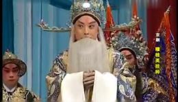 京剧《穆桂英挂帅》于魁智李胜素主演MP4/MP3视频音频下载，经典戏曲资源下载