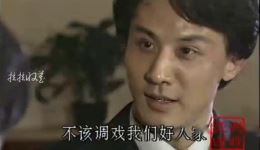 言兴朋刘长瑜京剧《游龙戏凤》经典选段视频MP4/MP3下载，荀派言派合璧精品戏曲资源